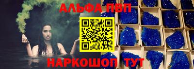 спиды Гусиноозёрск