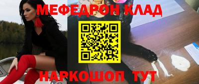 ALPHA PVP Гусев