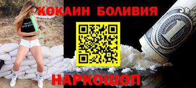 ALPHA PVP Гусев