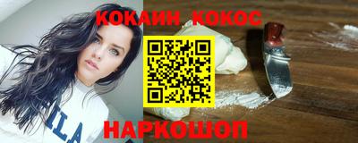 метамфетамин Гусь-Хрустальный