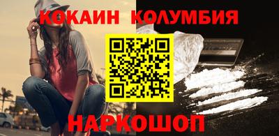 ALPHA PVP Гусев