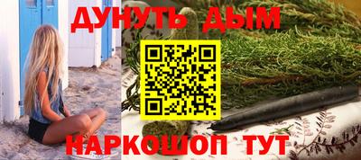 метамфетамин Гусь-Хрустальный