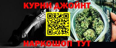ALPHA PVP Гусев