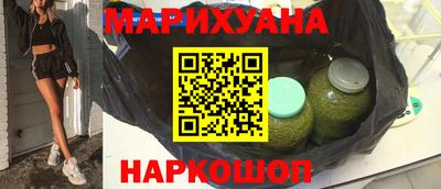 ALPHA PVP Гусев