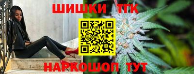 ALPHA PVP Гусев