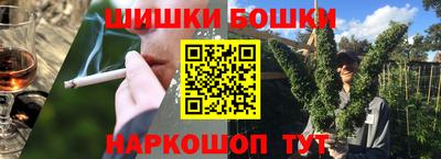 ALPHA PVP Гусев