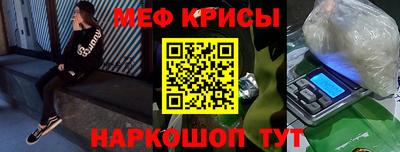 ALPHA PVP Гусев